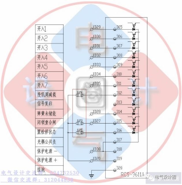 你知道高壓柜和低壓柜的原理嗎？讓我們看看高低壓開關柜的原理圖