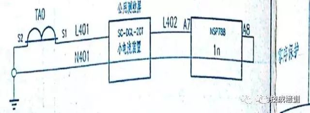 高壓開關(guān)柜二次圖閱讀說明，電氣人員必須閱讀該圖~